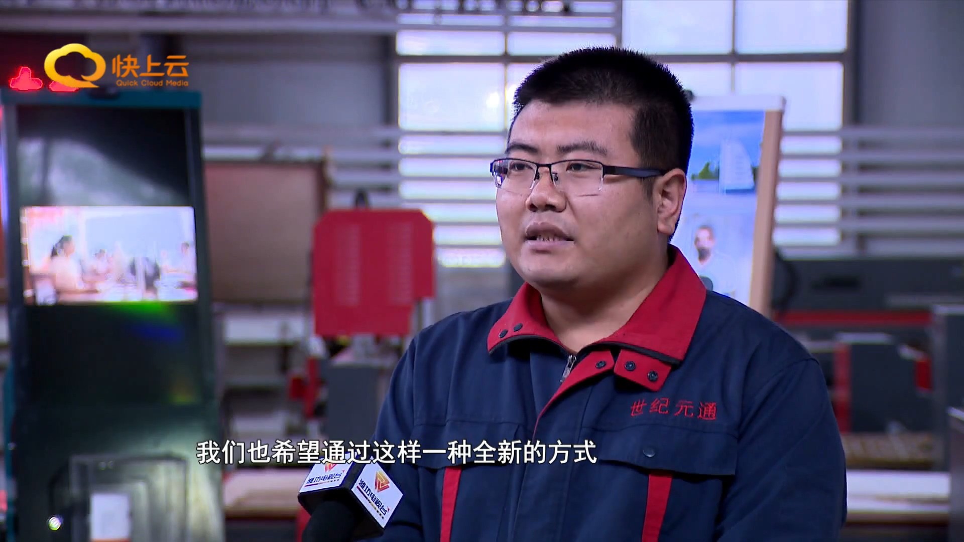 寶元通、世紀元通、山東世紀元通智能科技、電腦廣告雕刻機、木工數控雕刻機、亞克力吸塑成型機、吸壓吹多功能壓塑機、可麗耐成型機、標牌蝕刻機刻牌機、數控圍字機、亞克力折彎機、彎字機、等離子切割機、激光切割機、激光機 寶元通、世紀元通、山東世紀元通智能科技、電腦廣告雕刻機、木工數控雕刻機、亞克力吸塑成型機、吸壓吹多功能壓塑機、可麗耐成型機、標牌蝕刻機刻牌機、數控圍字機、亞克力折彎機、彎字機、等離子切割機、激光切割機、激光機