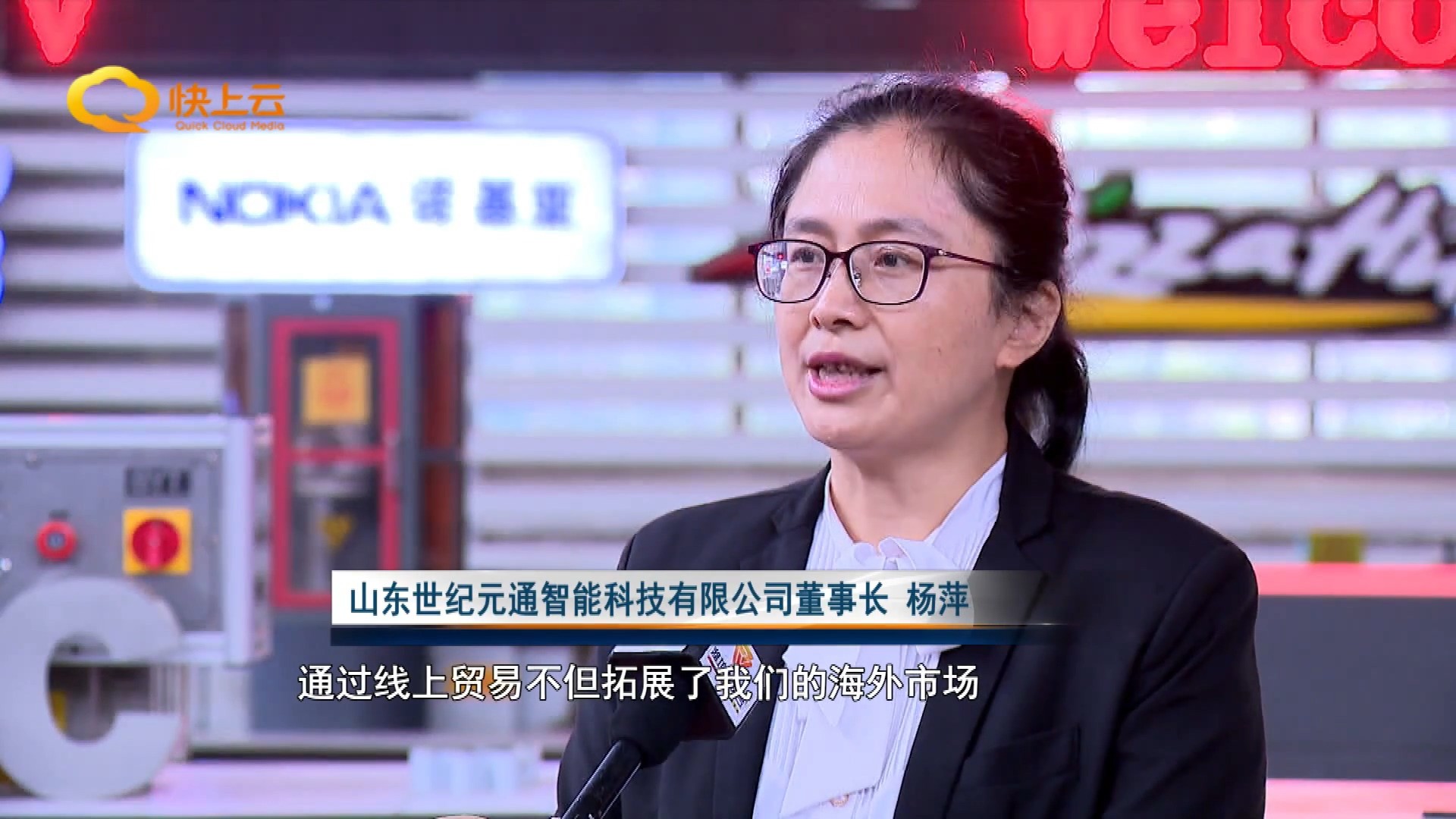 寶元通、世紀元通、山東世紀元通智能科技、電腦廣告雕刻機、木工數控雕刻機、亞克力吸塑成型機、吸壓吹多功能壓塑機、可麗耐成型機、標牌蝕刻機刻牌機、數控圍字機、亞克力折彎機、彎字機、等離子切割機、激光切割機、激光機 寶元通、世紀元通、山東世紀元通智能科技、電腦廣告雕刻機、木工數控雕刻機、亞克力吸塑成型機、吸壓吹多功能壓塑機、可麗耐成型機、標牌蝕刻機刻牌機、數控圍字機、亞克力折彎機、彎字機、等離子切割機、激光切割機、激光機