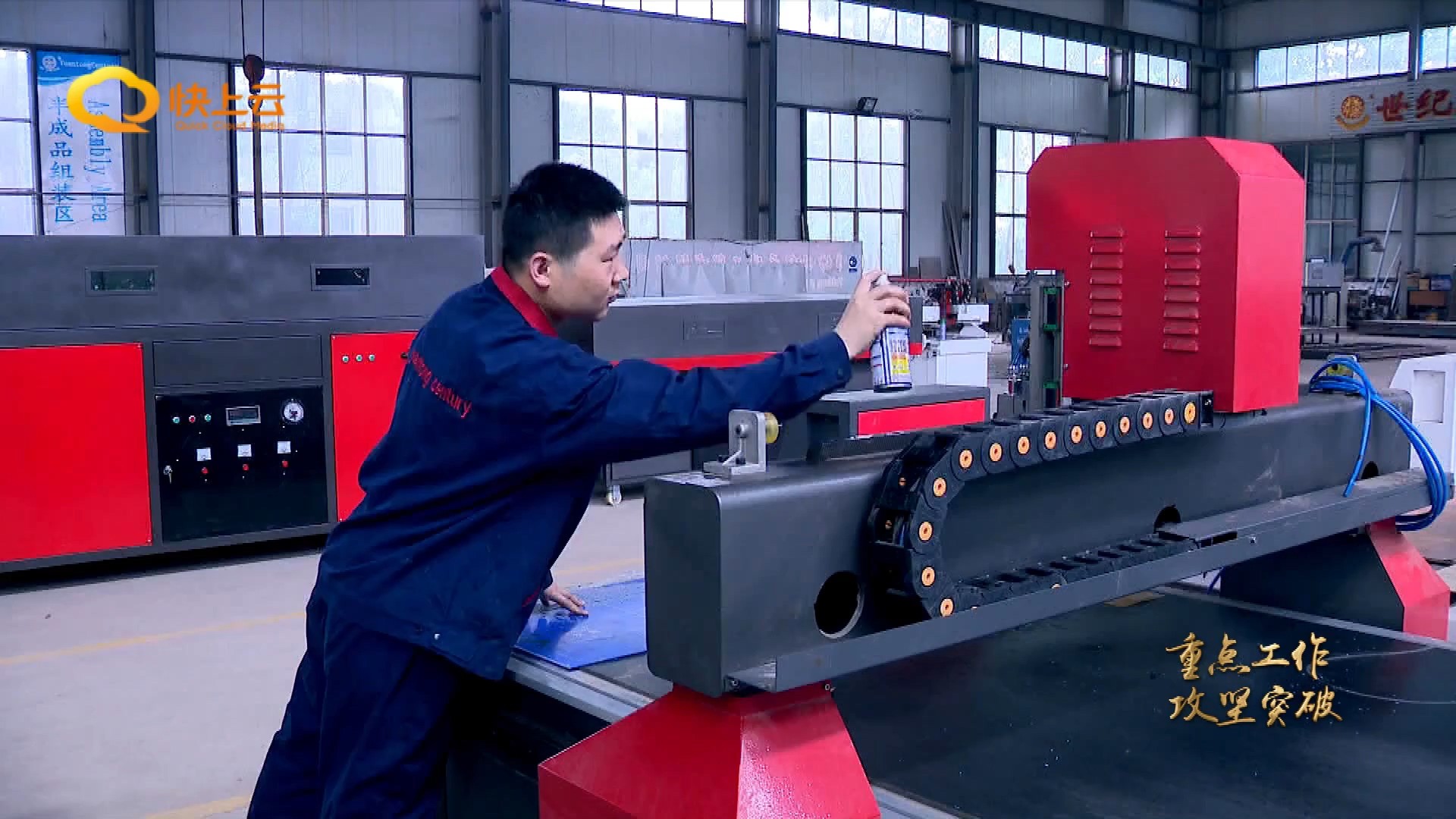 寶元通、世紀元通、山東世紀元通智能科技、電腦廣告雕刻機、木工數控雕刻機、亞克力吸塑成型機、吸壓吹多功能壓塑機、可麗耐成型機、標牌蝕刻機刻牌機、數控圍字機、亞克力折彎機、彎字機、等離子切割機、激光切割機、激光機 寶元通、世紀元通、山東世紀元通智能科技、電腦廣告雕刻機、木工數控雕刻機、亞克力吸塑成型機、吸壓吹多功能壓塑機、可麗耐成型機、標牌蝕刻機刻牌機、數控圍字機、亞克力折彎機、彎字機、等離子切割機、激光切割機、激光機