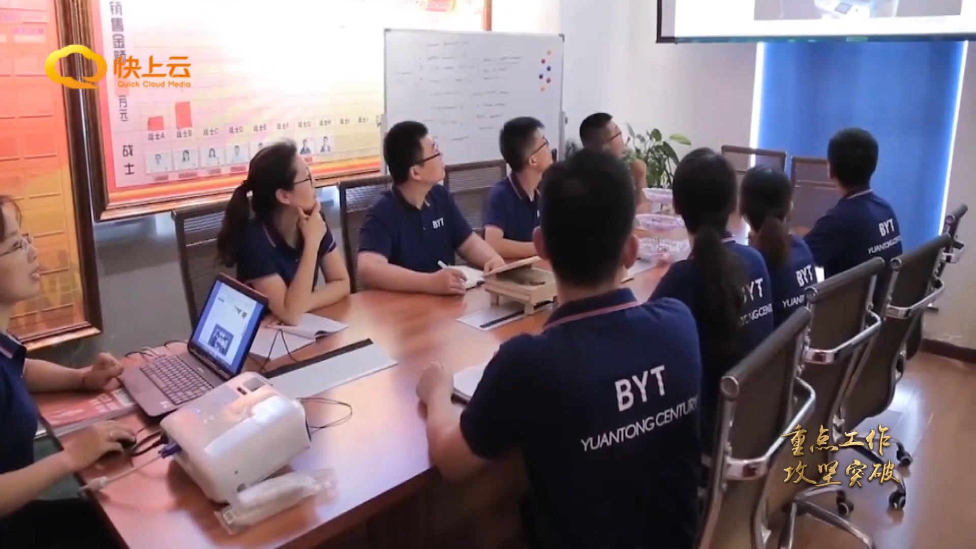 寶元通、世紀元通、山東世紀元通智能科技、電腦廣告雕刻機、木工數控雕刻機、亞克力吸塑成型機、吸壓吹多功能壓塑機、可麗耐成型機、標牌蝕刻機刻牌機、數控圍字機、亞克力折彎機、彎字機、等離子切割機、激光切割機、激光機 寶元通、世紀元通、山東世紀元通智能科技、電腦廣告雕刻機、木工數控雕刻機、亞克力吸塑成型機、吸壓吹多功能壓塑機、可麗耐成型機、標牌蝕刻機刻牌機、數控圍字機、亞克力折彎機、彎字機、等離子切割機、激光切割機、激光機