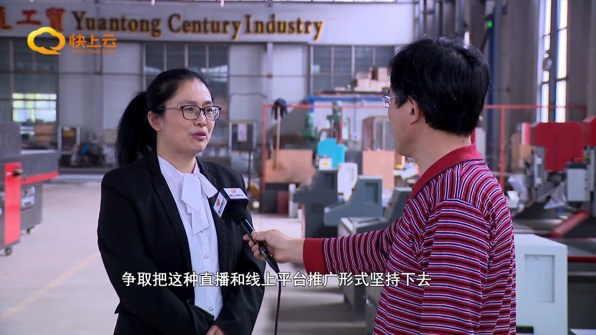 寶元通、世紀元通、山東世紀元通智能科技、電腦廣告雕刻機、木工數控雕刻機、亞克力吸塑成型機、吸壓吹多功能壓塑機、可麗耐成型機、標牌蝕刻機刻牌機、數控圍字機、亞克力折彎機、彎字機、等離子切割機、激光切割機、激光機 寶元通、世紀元通、山東世紀元通智能科技、電腦廣告雕刻機、木工數控雕刻機、亞克力吸塑成型機、吸壓吹多功能壓塑機、可麗耐成型機、標牌蝕刻機刻牌機、數控圍字機、亞克力折彎機、彎字機、等離子切割機、激光切割機、激光機